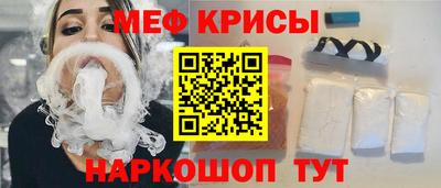 COCAINE Гагарин