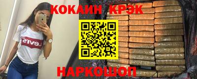 a pvp Бузулук