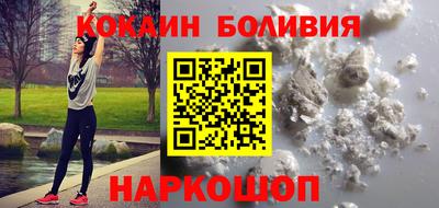 трава Бугуруслан