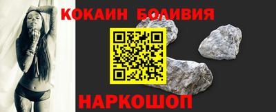 a pvp Бузулук