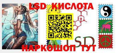 наркотики Будённовск