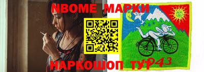 a pvp Бузулук