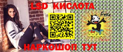 a pvp Бузулук