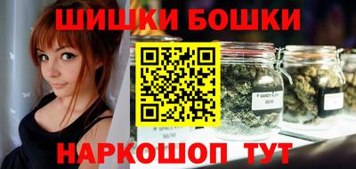 трава Бугуруслан