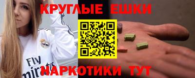 a pvp Бузулук
