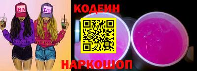 a pvp Бузулук