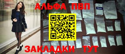 a pvp Бузулук