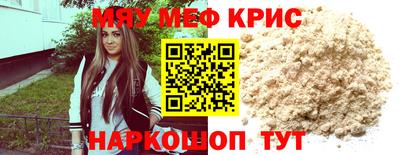 a pvp Бузулук