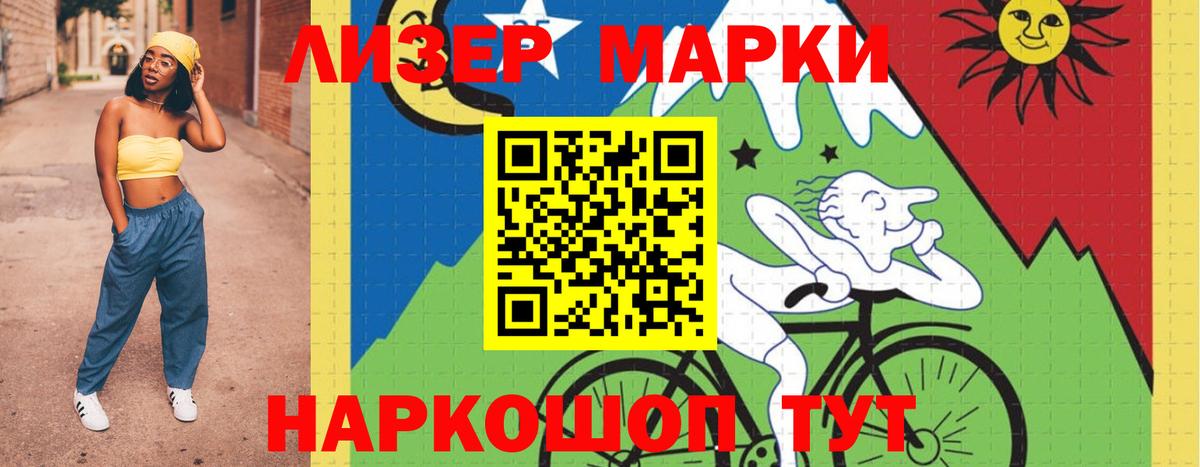 Лсд 25 экстази кислота  Вход с VPN  ЛСД экстази кислота  Карабулак 